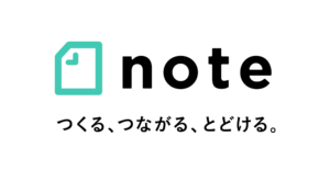 【2019年度版】今年読んでよかったnote4選！