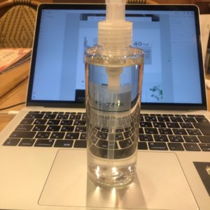 【ローランド愛用】無印良品のオリーブオイルを洗い流さないトリートメントとして使ってみた【ヘアケア】