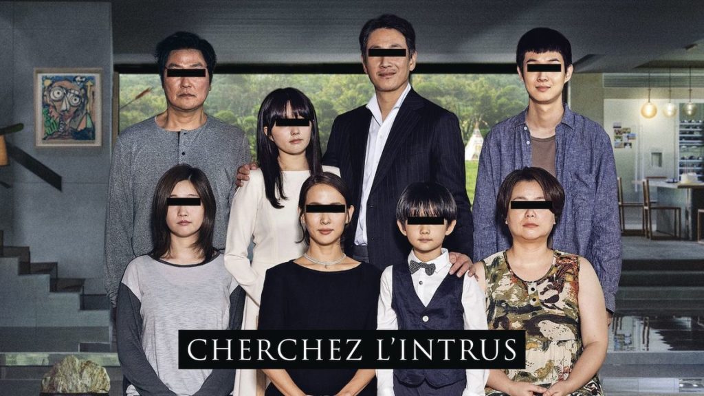 【アカデミー賞受賞】「パラサイト 半地下の家族」を観てきた感想【神映画】