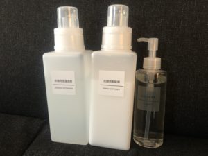 【2020年4月版】ミニマリストが選ぶ！今月買ってよかったもの