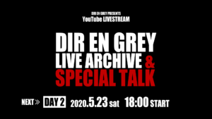 【会話が続かない！？】DIR EN GREY スペシャルトーク1日目感想まとめ