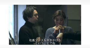 【遂に社長が告白！】テラスハウス第41話のまとめと感想【ネタバレあり】