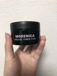 【ワックスレビュー】ナカノ MODENICA グリース4をブリーチ毛に使ってみた！【操作性：神】