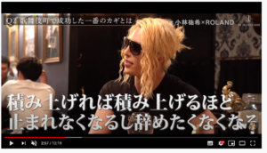 【200記事突破！】気になるブログの収益は？毎日投稿し続ける秘訣は？【毎日更新の僕が語る】