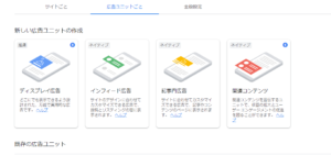 【関連コンテンツ解放！】215記事でようやく解放されました【めでたい】