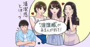 【悲報】脱毛11回目を1ヶ月放置してみたら想像以上に生えてきてしまった話