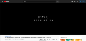 【PV発表！】DIR EN GREY ぴあアリーナ2日目 セットリストまとめ【The Insulated World 】