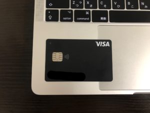 【驚異の2%還元】VISA LINE PAYクレジットカードを登録してみた【審査も余裕】
