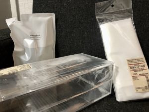 【2020年9月版】今月買って良かったモノ