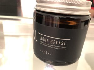 【徹底比較】エヌドット アクアグリースを買ってみた！