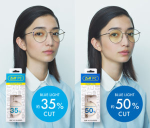 【果たして効果は？】ブルーライトカットメガネを3年使い込んだ感想【結論：ないよりマシ】