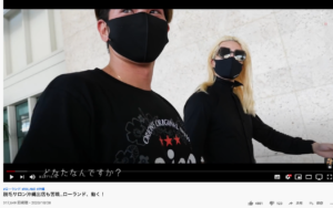 【ミニマリスト】ローランドのサングラスが新調されている件