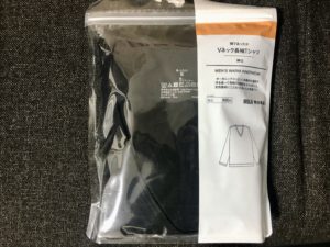 【無印良品】綿であったかインナーを買ってみた！【ヒートテックと比較】