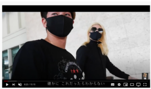 【新情報】ローランドの新しいサングラスはDiorだった！