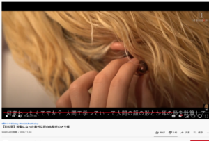 【ローランド愛用】Galaxy Buds Liveがかなり良さげ【豆型イヤホン】