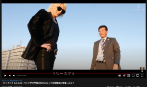 【賛否両論】クリスチャンローランドのデニムがダサい？原因を徹底解説！