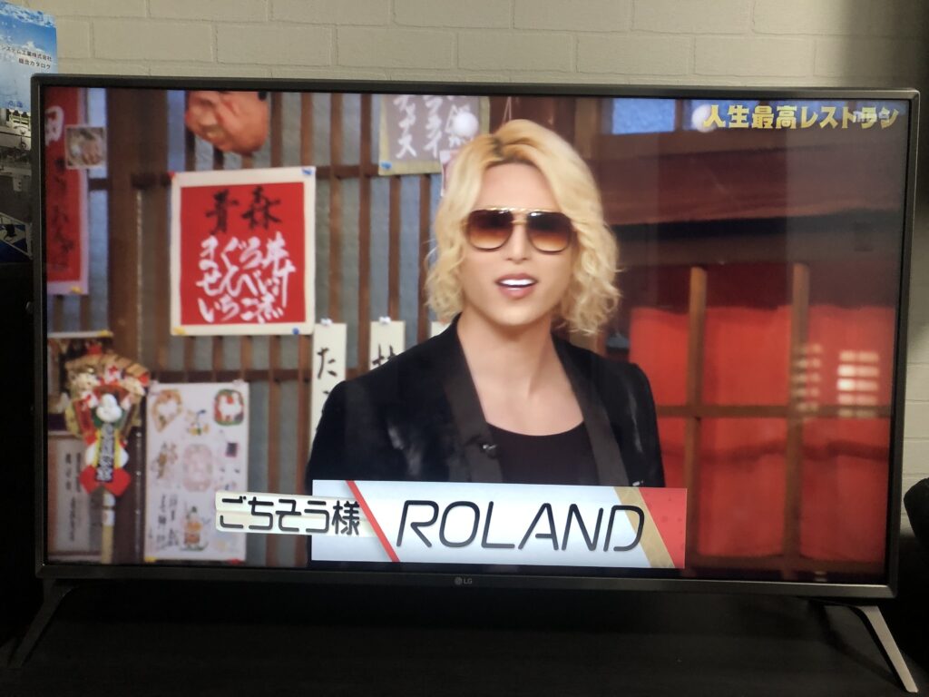 【ローランド出演】TBS「人生最高レストラン」が良すぎた話【まとめ】