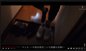 ローランドの靴がNIKEのエアフォースになっている件