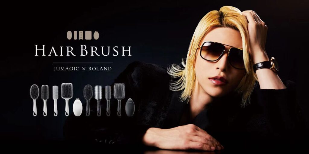 【ジュマジック】ローランドの新しいヘアブラシの評判は？【JUMAGIC】
