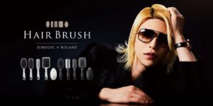 【ジュマジック】ローランドの新しいヘアブラシの評判は？【JUMAGIC】