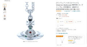 【Amazonプライムデー】ガジェットだけでなくアクセサリーも死ぬほど安い【半額以下】