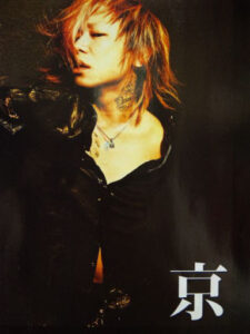 【DIR EN GREY】京愛用のスニーカー M990 BD3とは？