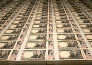 【1兆円持っていたとしても所持しているものはそこまで変わらない話】