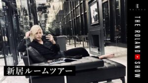 【ミニマリスト】ローランドがついにコンバースに！魅力をご紹介