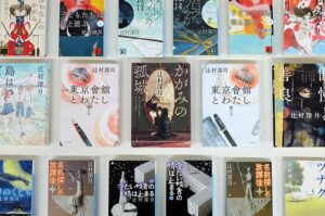 【ネタバレなし】今年読んで面白かった小説ベスト3を発表