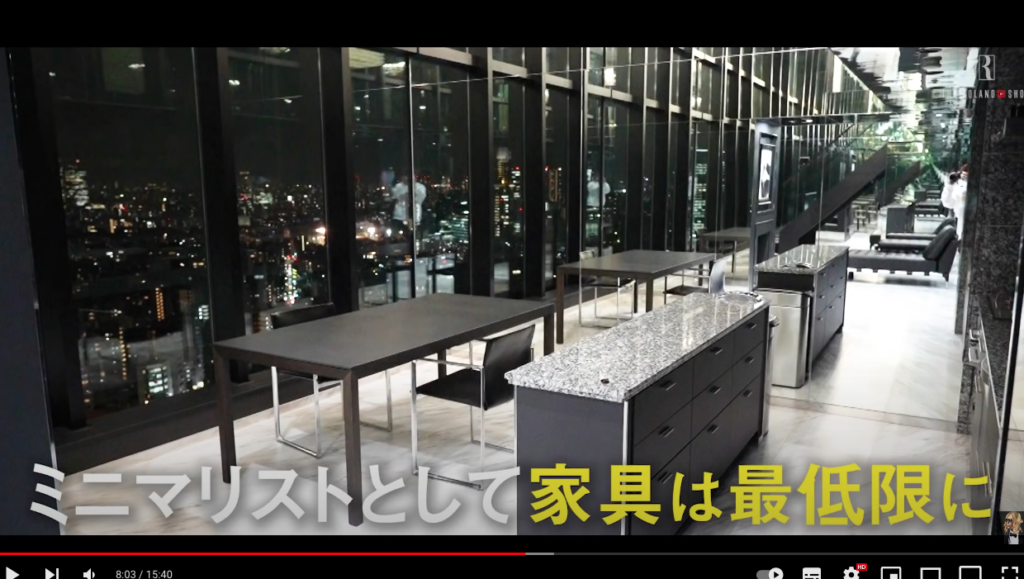 【ローランド愛用】カッシーナのダイニングチェアについて徹底解説してみた