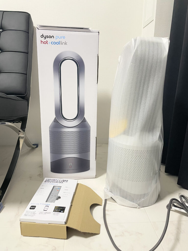 【2021年12月版】今月買ってよかったもの