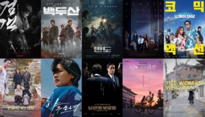 【これだけは見とけ】1年間で映画を150本見た私がおすすめしたい作品