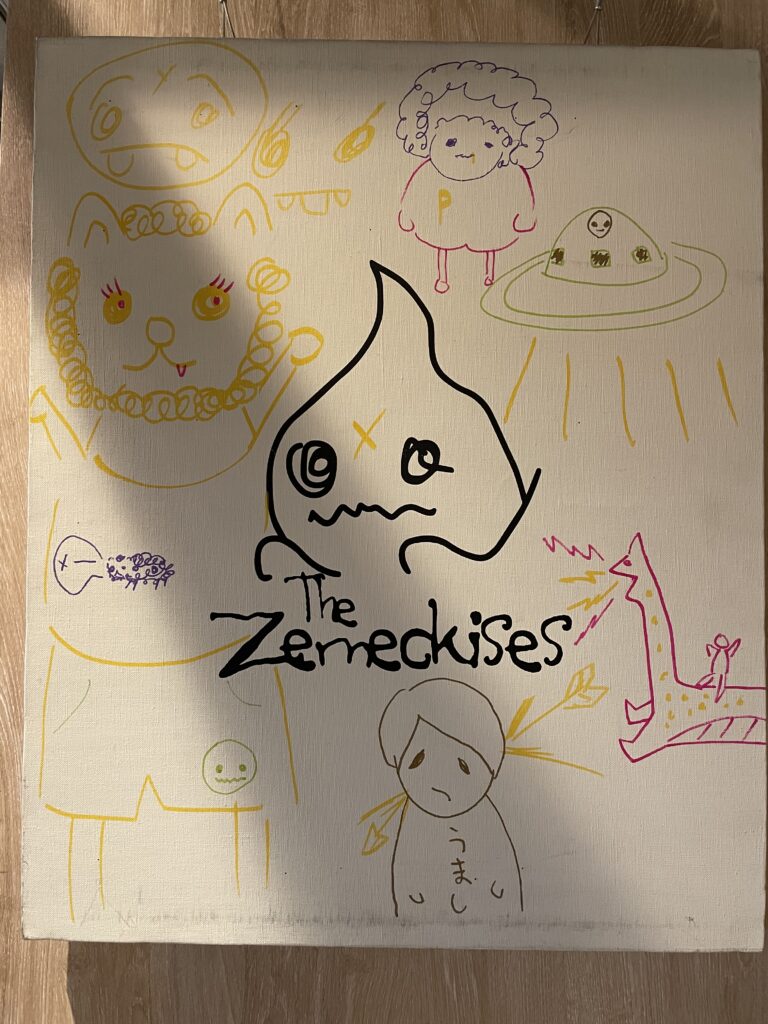 【潜入レポート】ゼメキスカフェ京都に行ってみた【DIR EN GREY 京プロデュース】