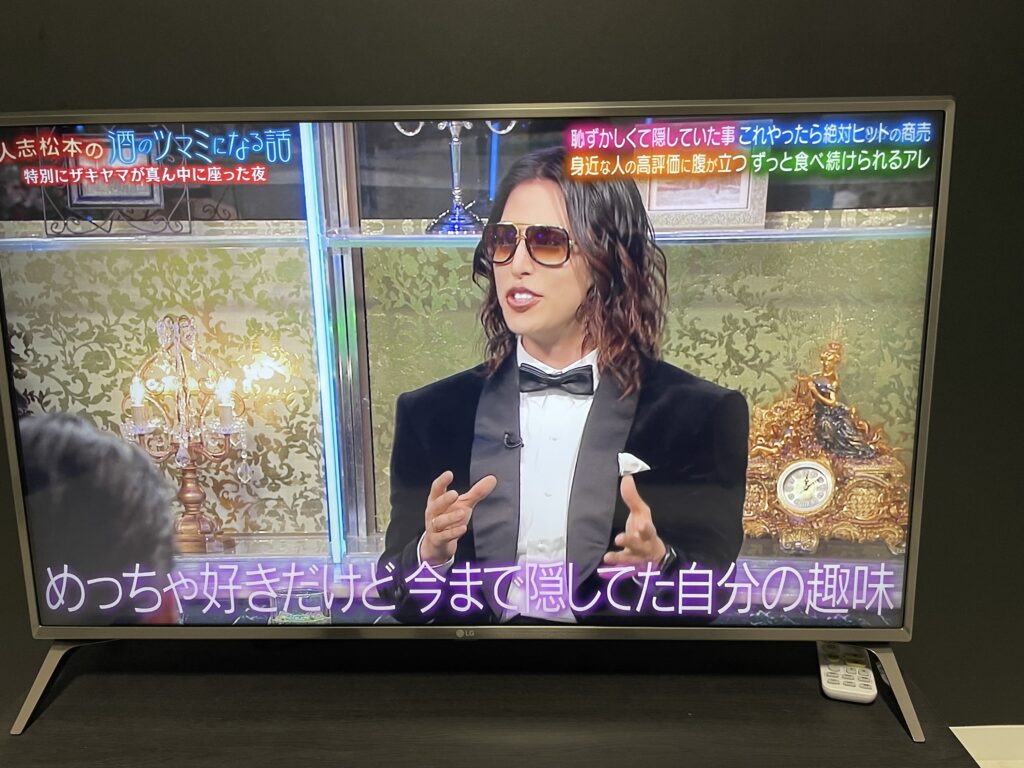 【ミニマリスト】ローランドの新しい靴はPRADAのモノリス！