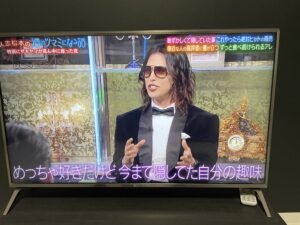 【ミニマリスト】ローランドの新しい靴はPRADAのモノリス！