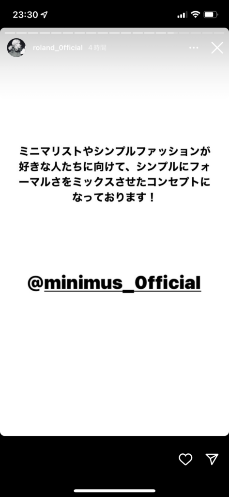 【クリスチャンローランド改名】MINIMUSについて徹底解説をしてみた