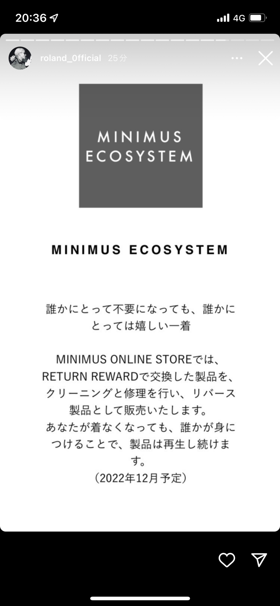 ミニマス minimus ローランド roland サングラス 日本公式販売店 - www