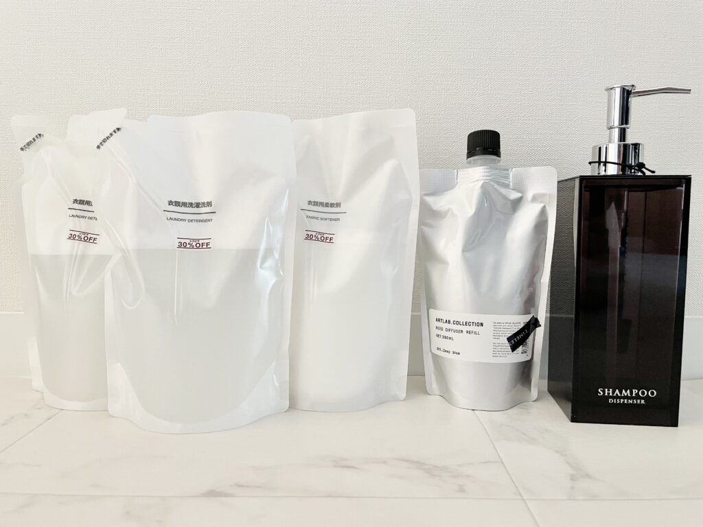 【2022年4月版】今月買ってよかったもの