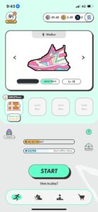 【投資額160万】胡散臭い？STEPNの靴を9足運用してみた