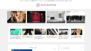 WEB系フリーランスが毎日欠かさず850記事毎日ブログ書いた結果