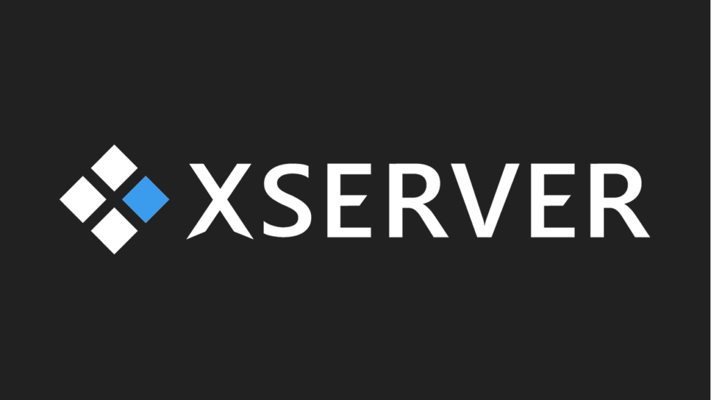 【Xserverは障害が多い？】この前の大規模サーバーダウンについて感じたこと