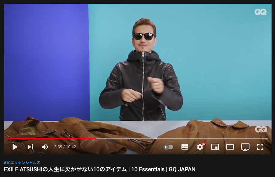 ミニマリスト】EXILE ATSUSHIさんの10のアイテムが面白い！【必見 