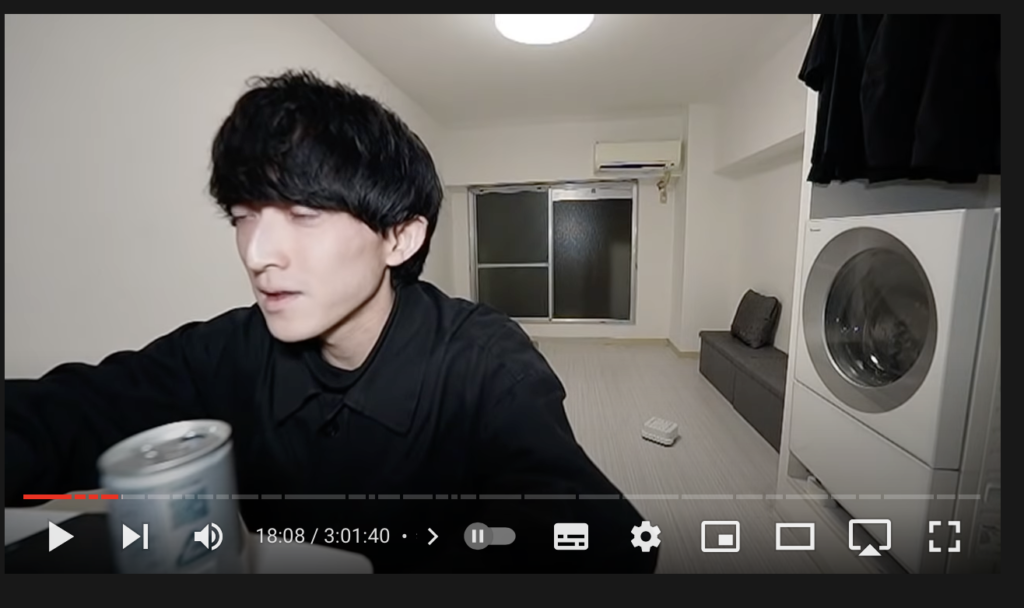 【ミニマリストしぶ絶賛】チルアウトはやばい？危ない？実際に飲んでみた