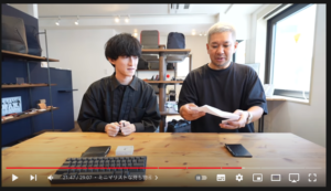 【コラボ】アブラサス社長南さんの6つの欠かせないアイテムとは？