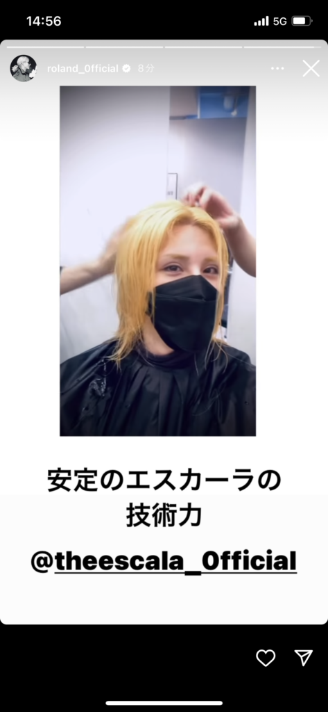 ブリーチを10年以上続けているハイダメージの私が気を付けていること