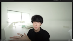 【ミニマリストしぶ絶賛】EMIL NAKIJINのホテルが美しすぎる