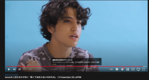 【What’s in bag?】Kemioのバッグの中身が面白い！