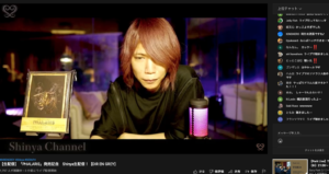 【ゴールデンコンセプト】DIR EN GREY Shinyaが愛用しているアップルウォッチのケースとは？