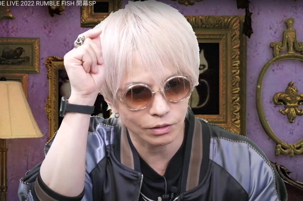 【写真大量】HYDEのAppleWatchのバンドについて調査してみた