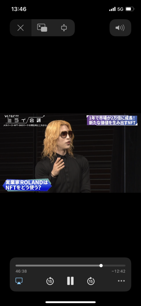 【ついにきた】深刻的なNFT疲れがやってきた件について